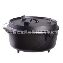 ҰӪùcast iron dutch oven