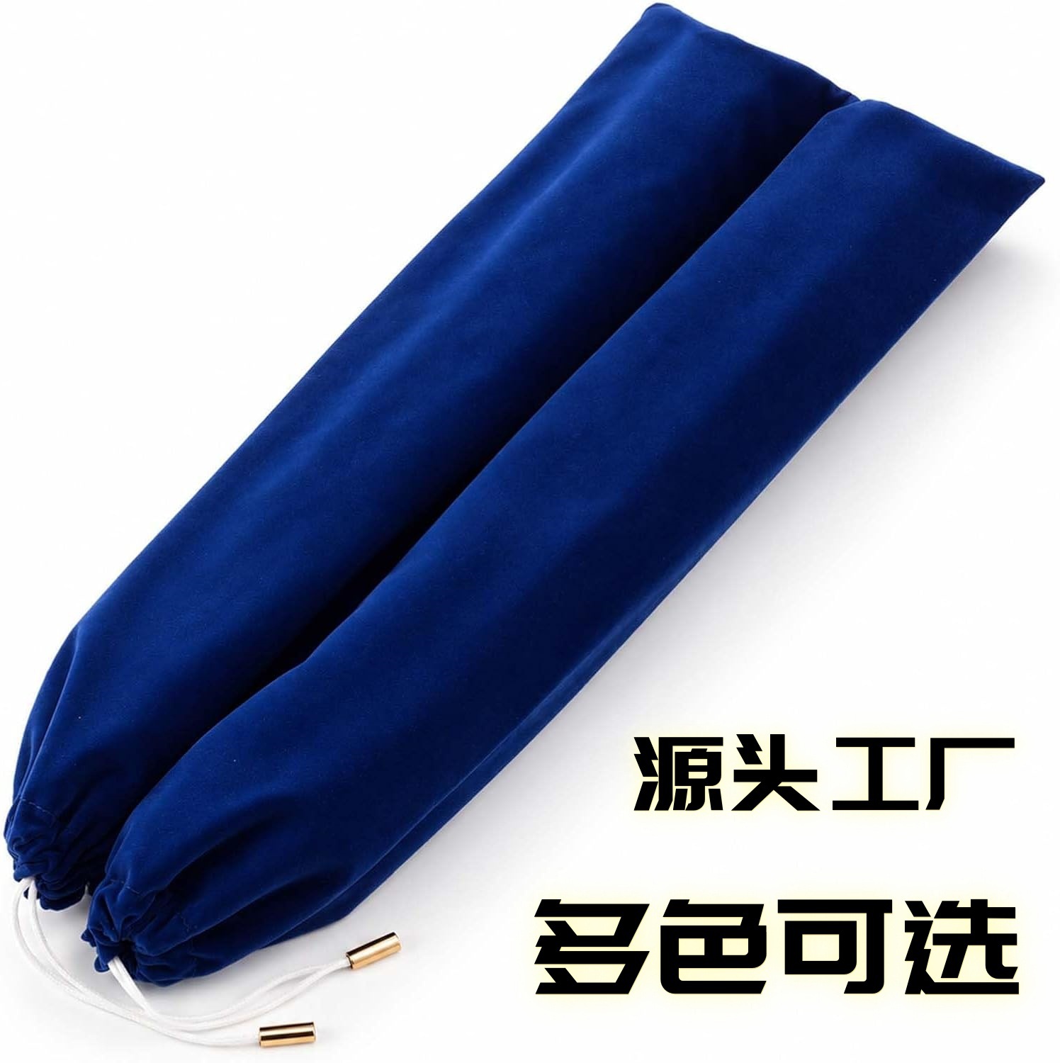 Velvet mahjong ruler storage bag, long strip ruler storage drawstring bag, board game mahjong accessory storage bag, in stock for immediate delivery