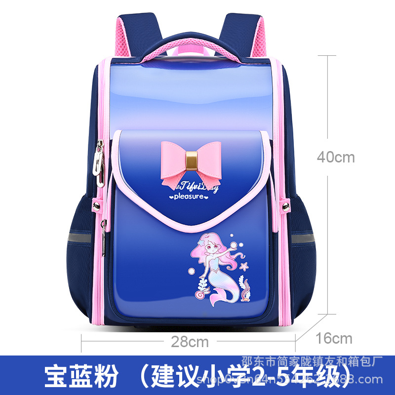 Venta al por mayor bolsa de cuero nueva bolsa de escuela primaria estudiante mochila arco de una sola pieza mochila para niños mochila femenina