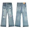 Tiny hole washed E03