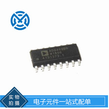 adg409br模拟开关-adg409br模拟开关批发、促销价格、产地货源 - 阿里巴巴