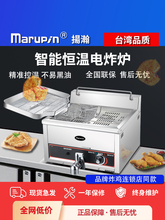 F؛ըtP̨Marupinu偬tƷ̨ʽըt