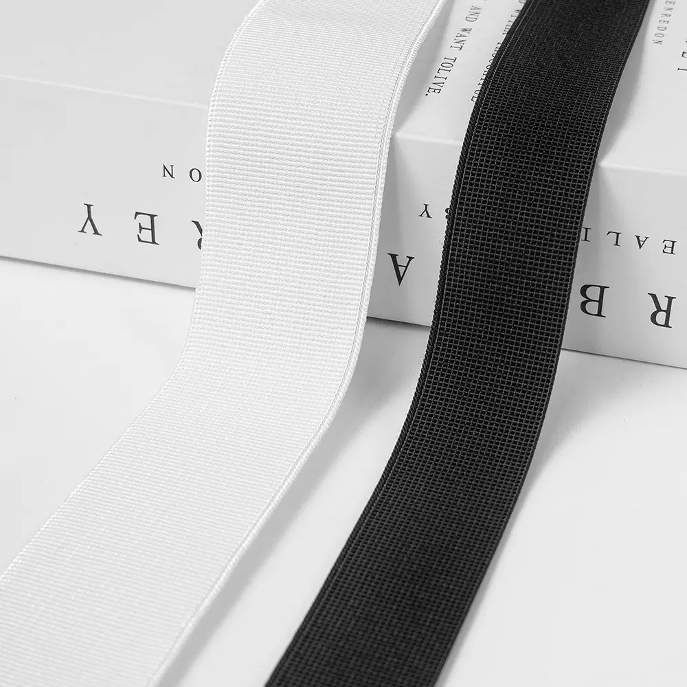 黑白现货高弹力加厚松紧带橡筋皮筋弹力服装辅料裤腰带