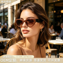 2026新款跨境个性朋克嘻哈眼镜男潮时尚凹造型墨镜女士猫眼太阳镜