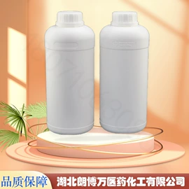 分析试剂;合成香料;化工中间体