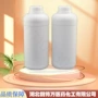 紫外线烷基十二uv571吸收剂