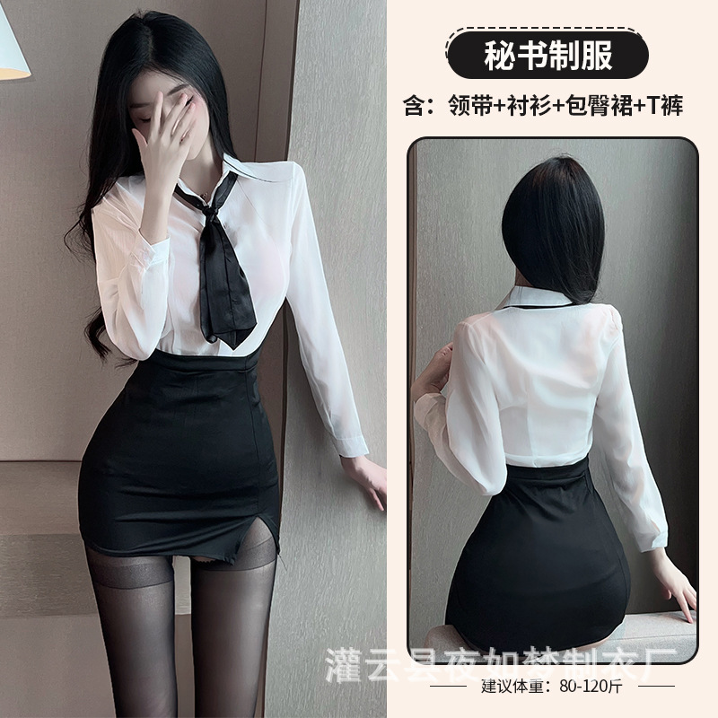 Lanyiqu Lingerie Sexy Erotic Uniform Temptation Lingerie Sailor Stewardess Student Secretary Sexy Outfit