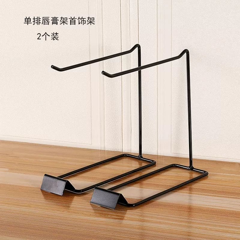 Стойка? Нет. Перевод: Stand, earrings, storage system, bracelet, necklace, hair accessory, simple and elegant design