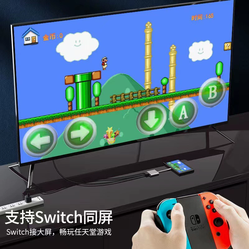 Type-c в HDMI три-в-одном расширение док-станции ТВ-проектор Hub концентратор док-станция