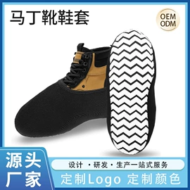 杯套/壶套/保温套;冰袋冰包;平板电脑包