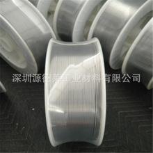 日本Monel400镍合金线 微细纯镍丝0.03进口镍合金线 蒙乃尔合金线