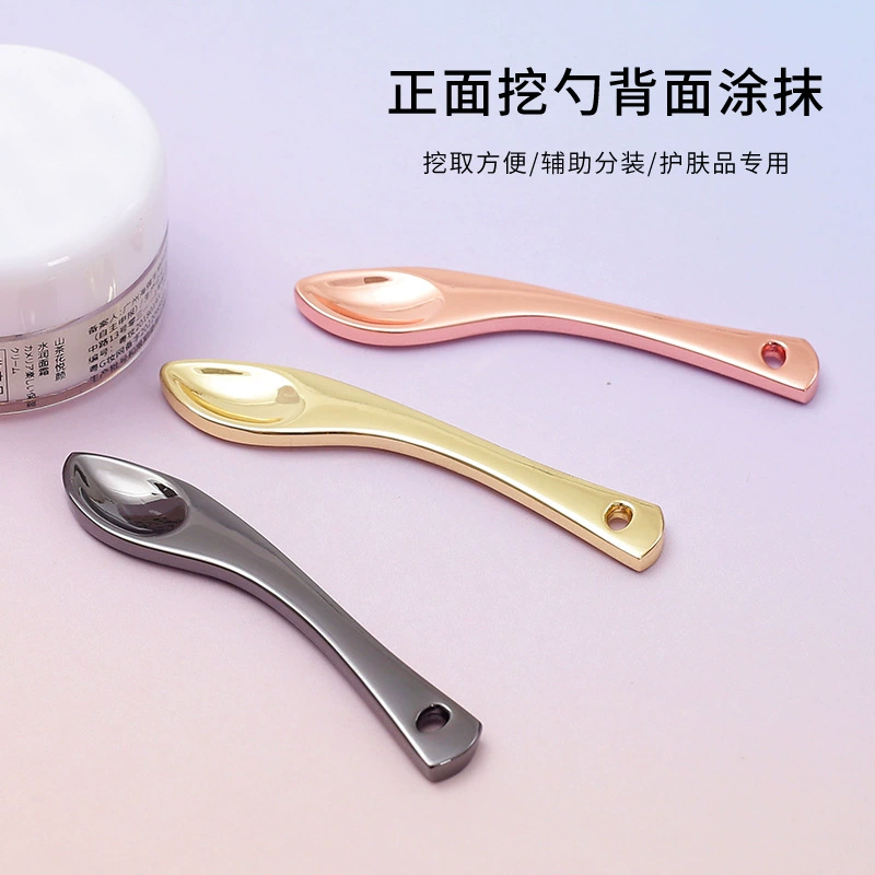 Косметические инструменты завод прямой продажи лица крем для глаз соскоб ложка крем для лица ложка крем для лица лазерная ложка красоты ложка крем для лица ложка