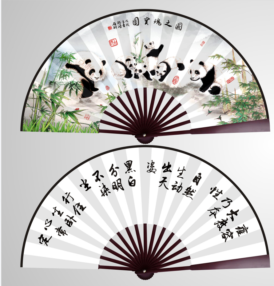 중국 국보 팬더