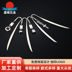 ���Ƅ���������ٰl�����ŵ��n����ͬ�W���ώ��͌W���YƷ�o��Ʒ