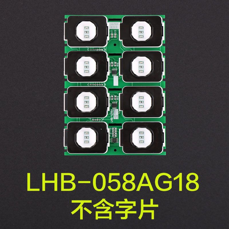 适用三菱电梯按钮板LHB-056 051 052 055 058A轿内按键透明罩字片