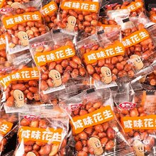 ����ӛ��ը�����׼s18g�tƤ��ζ�����¾Ʋ���ʳ���С�����eʳƷ