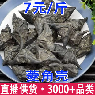 ��ǚ� ����� ����� ��Ҋ�����l���l