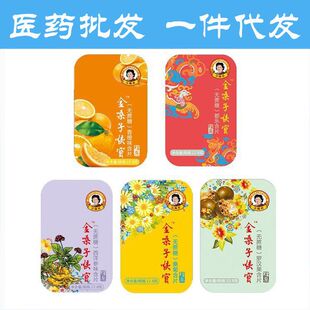 ��ɤ�Ӻ팚�o�������ζ�_�h������ɣ�ն�����Ƭ�F���b���l���l