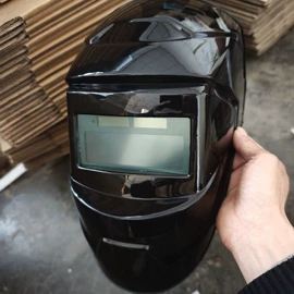 防护面罩;防护面屏;综合防护眼镜