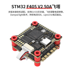FPV横断機無人機飛行制御マザーボード飛塔F405 Betaflight BF/INAVファームウェアはホバー可能です。