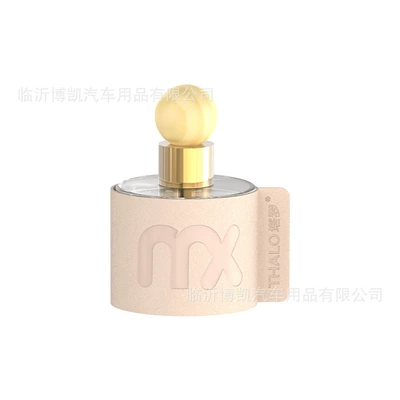 Suitable for Both Men — Car Perfume Aromatherapy
