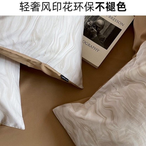 Autumn and winter high-end 100-count cotton brushed four-piece set with light luxury style printed thickened quilt cover pure cotton skin-friendly bed sheets