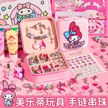 ���������նY����Ů�������t��߅��ͯ�N����Y����ͨ�����Y��