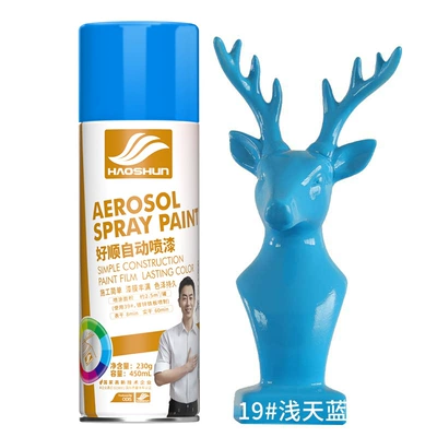wood wall graffiti paint, Avtomobil boyası - light-sky-blue450ml230g