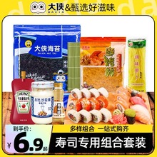 ��˾����ʳ��ȫ�׺�̦��Ƭ�������b�����������ϴ�ȫ���ϲ�Ƭ���