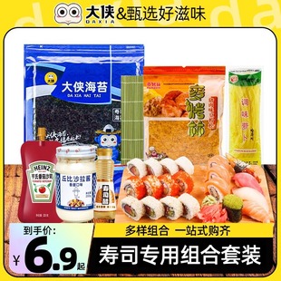 ��˾����ʳ��ȫ�׺�̦��Ƭ�������b�����������ϴ�ȫ���ϲ�Ƭ���