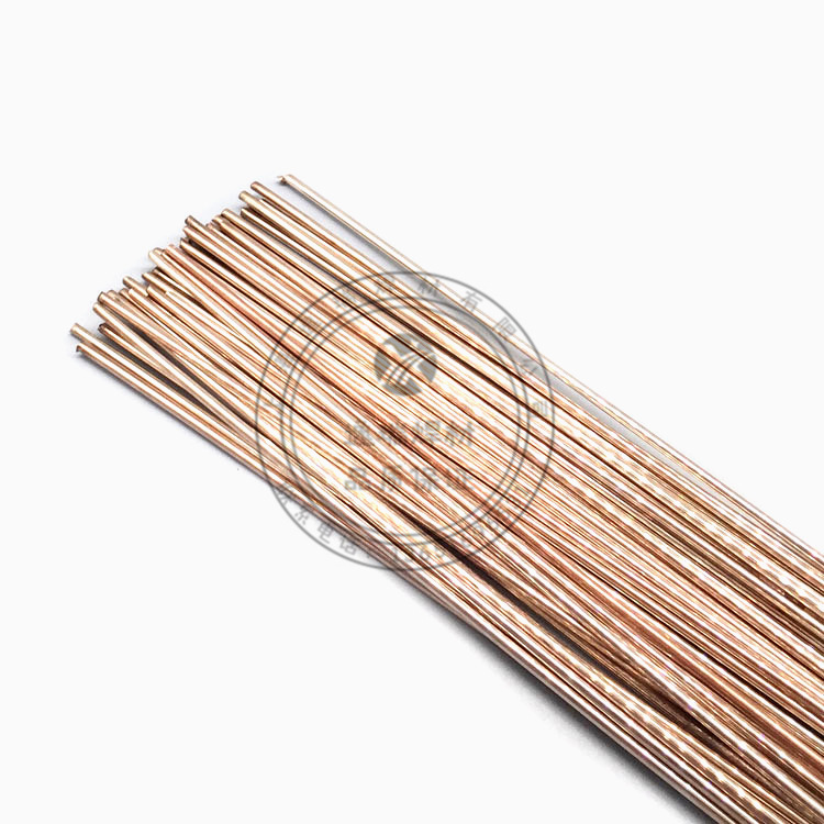 供应含银15%银焊条 银焊丝 银焊片 银焊料