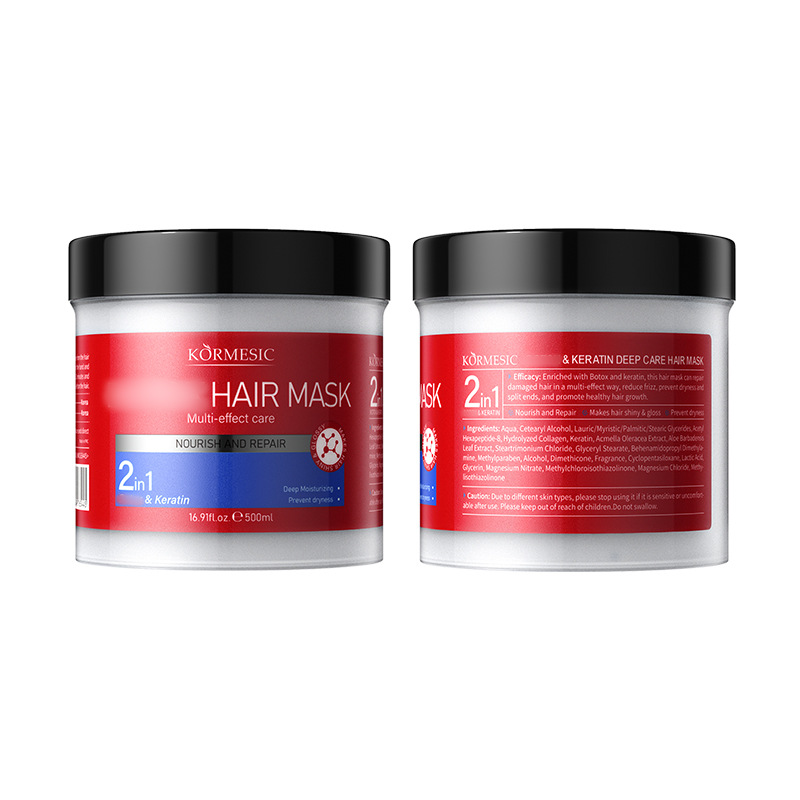 KORMESIC máscara de cuidado profundo de queratina máscara de cabello comercio exterior fabricantes transfronterizos al por mayor humectante hidratación