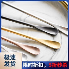 ��} 304���P��L�����������С���ӄ�������uβ���{���׷�����
