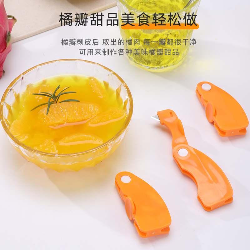 Orange Peeler for Home Use, Finger-Operated Orange, Dragon Fruit, Grapefruit Peeler, Pomegranate Peeler, Foldable Orange Peeler