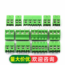 KF635-6.35/7620-7.62/950-9.5MM�ݶ�ʽpcb���߶�����·30A��ƴ��