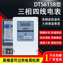 �����ľ�늱�380v�������ʽ��ܱ��й����3��4��������I늶ȱ�