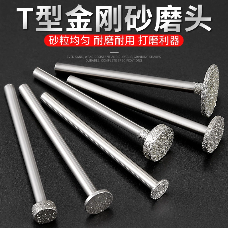 Т-образная Наждачная Шлифовальная головка гравировальный станок Шлифовальная головка K игла Т-образный крючок Чертополох Нефритовая керамическая алмазная шлифовальная головка