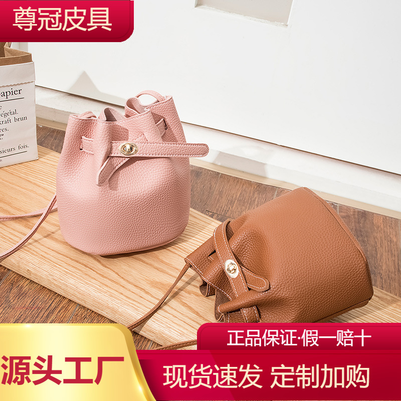 Trendy Internet Celebrity Mini Bucket Women's Bag 2025 Fashion Casual Litchi Pattern Crossbody Shoulder Bag Foreign Trade Spot Wholesale