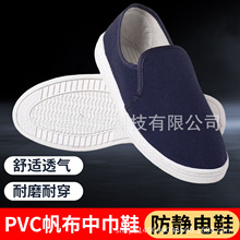 ���lPVC�׷����н�Ь���o늟o�mЬ�Ŀ׌�������܇�g��������Ь