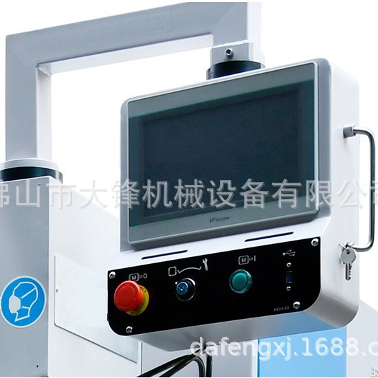 �㶫��Ь����е�豸����ֱ������Ь�������Զ���ѹ�к���