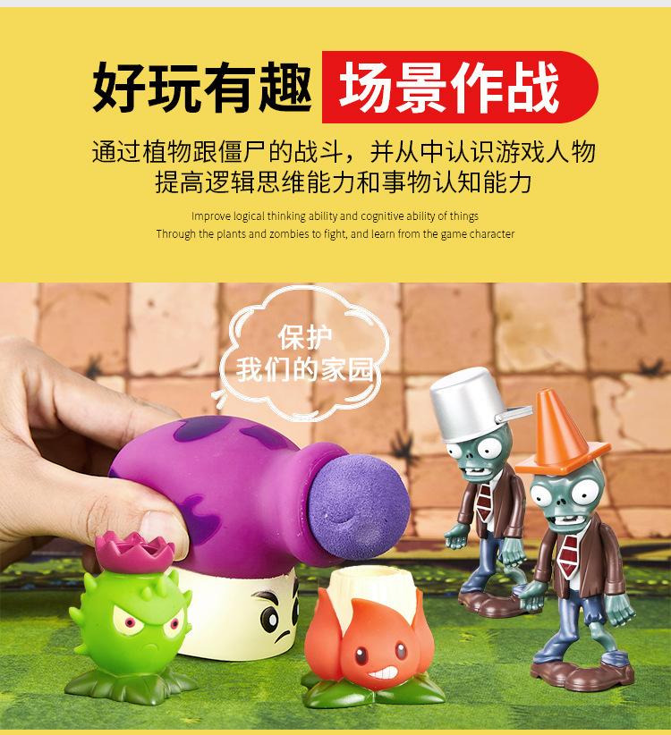 详情图片_05.jpg