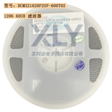DCM321620F2SF-600T02 NƬģ늸 3216/1206 60UH ȫԭb