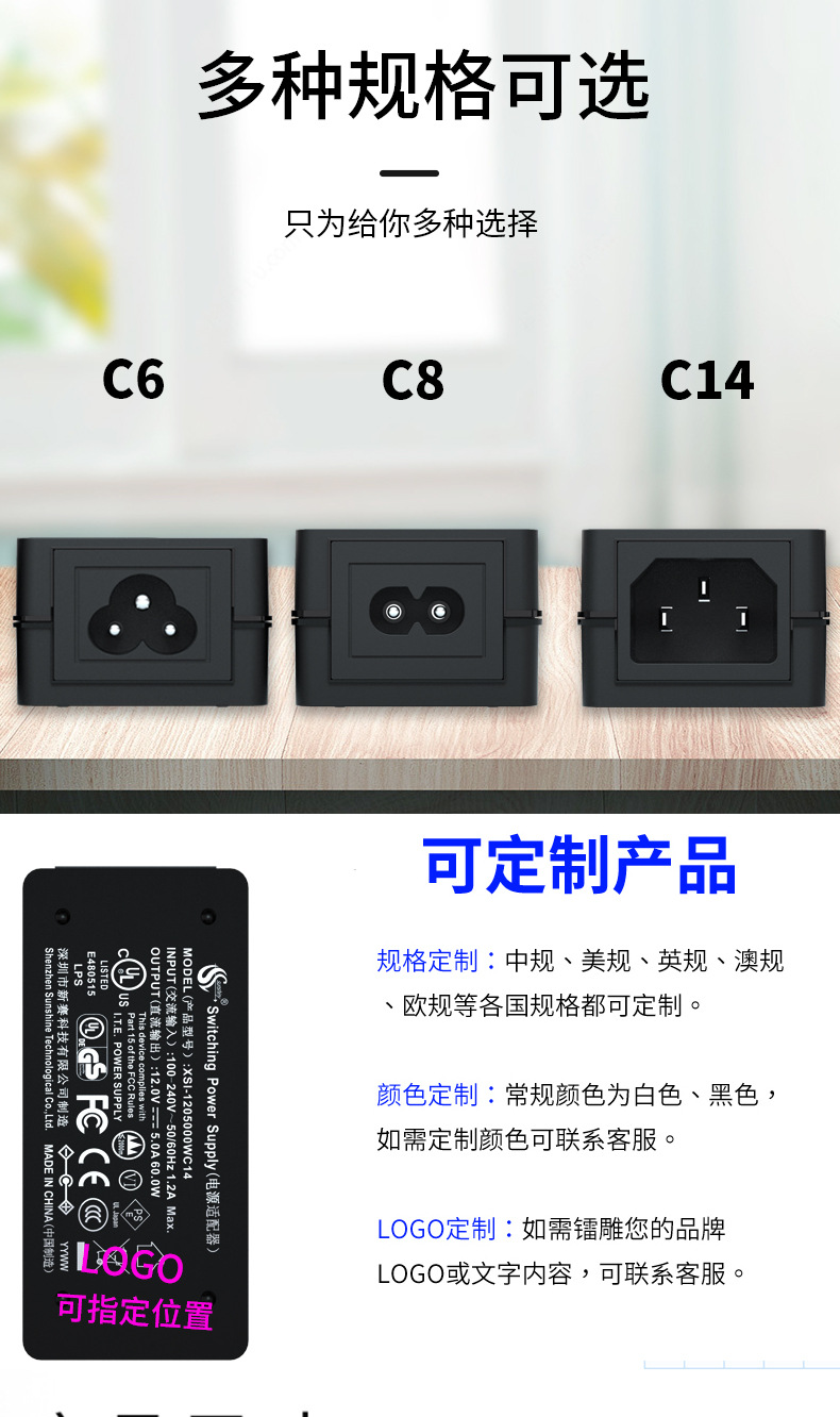 24V2.5A电源