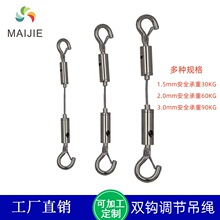 䓽z���K1-3����304���P�䓽z�K���a���ߵ��K�쮋�����{���i���h