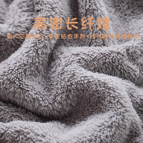 Big Goose Hand Towel Kitchen Water Absorbent Hanging Hand Wipe Rag Children's Cute Towel Bathroom Hand Towel