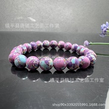 批发8mm仿松石寿山紫帝皇松亚马逊孔雀石圆珠手链弹力手串礼品