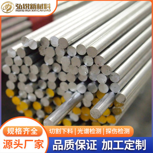 ����1060���X����1060�����X��LD2�X�Ͻ���� ����ĥ�ӹ�