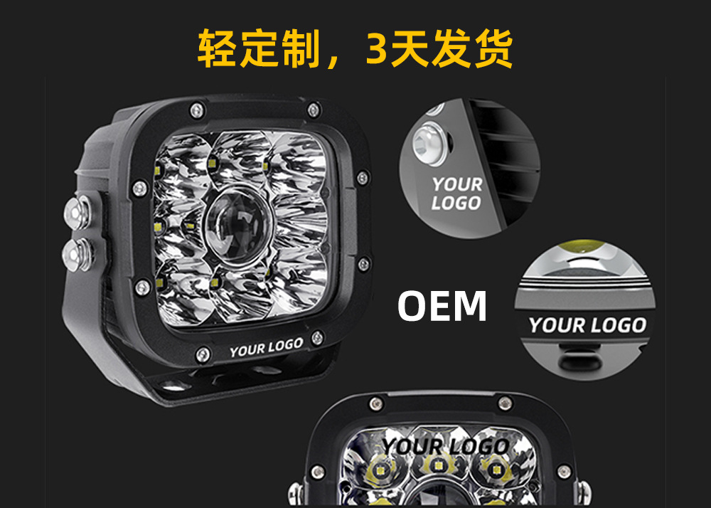 Laser Spotlight Super Bright 5-Inch 50W Laser Spotlight Super Long Range Car Off-Road Laser Light Super Long Range