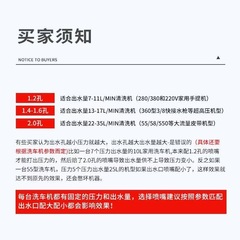 Car wash machine using high-pressure air conditioning cleaning gun, 1/4 inch copper swivel flexible coupling, 360-degree rotating universal quick connector