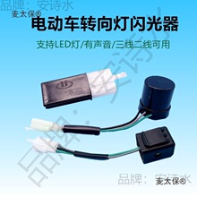 늄�܇D�W����Ħ��܇С����M3�D����W����BWS���bD12V�W����̫��